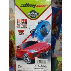Hộp đồ chơi ô tô buýt kim loại 4 chiếc - Chạy bằng bánh đà, Màu sắc giao ngẫu nhiên, Đồ chơi trẻ em hấp dẫn