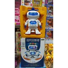 Mô Hình Robot Biết Đi TOP DANCING SET với Nhạc và Đèn Phát Sáng LZ444-2 - Đồ Chơi Điều Khiển Từ Xa Hấp Dẫn