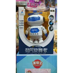 Mô Hình Robot Biết Đi TOP DANCING SET với Nhạc và Đèn Phát Sáng LZ444-2 - Đồ Chơi Điều Khiển Từ Xa Hấp Dẫn