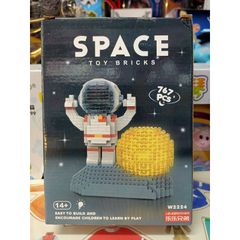 Hộp Lego Lắp Ghép Mô Hình Phi Hành Gia Phát Sáng W2224 - Đồ Chơi Sáng Tạo Cho Trẻ Em, Quà Tặng Thú Vị