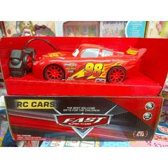 Hộp đồ chơi điều khiển từ xa Xe ô tô FAMOUS CAR 4 chiều với đèn LED sáng - Quà tặng thú vị cho trẻ em