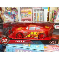 Hộp đồ chơi điều khiển từ xa Xe ô tô FAMOUS CAR 4 chiều với đèn LED sáng - Quà tặng thú vị cho trẻ em