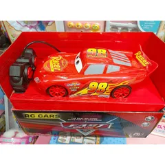 Hộp đồ chơi điều khiển từ xa Xe ô tô FAMOUS CAR 4 chiều với đèn LED sáng - Quà tặng thú vị cho trẻ em