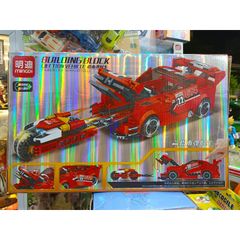 Hộp Lê Gô Lắp Ghép Mô Hình Xe Ô Tô Siêu Xe Series 10130 - Đồ Chơi Lego Xây Dựng Cho Trẻ Em, Quà Tặng Thú Vị