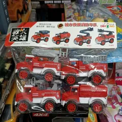 Bộ đồ chơi mô hình 4 xe ô tô cứu hỏa điều khiển từ xa FIRE RESCUE TAEM 277 - Quà tặng thú vị cho bé yêu