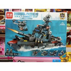 Hộp Lego Lắp Ghép Mô Hình Chiếc Thuyền K0192 - Đồ Chơi Trẻ Em Phát Triển Tư Duy, Quà Tặng Sáng Tạo