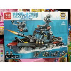 Hộp Lego Lắp Ghép Mô Hình Chiếc Thuyền K0192 - Đồ Chơi Trẻ Em Phát Triển Tư Duy, Quà Tặng Sáng Tạo