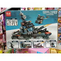 Hộp Lego Lắp Ghép Mô Hình Chiếc Thuyền K0192 - Đồ Chơi Trẻ Em Phát Triển Tư Duy, Quà Tặng Sáng Tạo