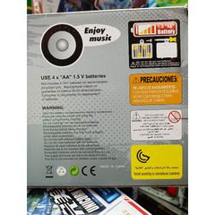 Hộp Đàn ELECTRONIC KEYBOARD kèm MIC hát có 61 phím nhạc và đèn phát sáng 6106