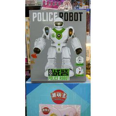Mô Hình Robot Biết Đi Với Nhạc & Đèn Phát Sáng 0820A - Đồ Chơi Điều Khiển Từ Xa Kèm Pin, Quà Tặng Tuyệt Vời Cho Trẻ Em