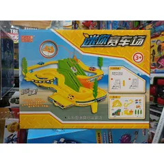 Hộp đồ chơi Đường đua 4 chiếc Xe ô tô RACING SUPER SPEED có nhạc A333-21 - Đồ chơi phát triển sáng tạo và kỹ năng cho trẻ em