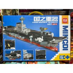 Mô hình tàu sân bay MINGDI 0888 - Bộ lắp ghép Lego thú vị cho trẻ em, đồ chơi sáng tạo và phát triển tư duy