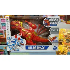 Khủng Long Đi Bộ Điều Khiển Từ Xa - Đồ Chơi Âm Nhạc và Đèn Sáng 666-22, Tặng Pin và Giao Màu Ngẫu Nhiên