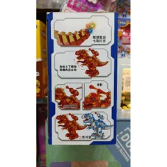 Khủng Long Đi Bộ Điều Khiển Từ Xa - Đồ Chơi Âm Nhạc và Đèn Sáng 666-22, Tặng Pin và Giao Màu Ngẫu Nhiên