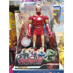 Mô Hình Người Sắt Avengers Cao 30cm - Siêu Anh Hùng Marvel Chất Lượng Cao, Đồ Sưu Tầm Thú Vị