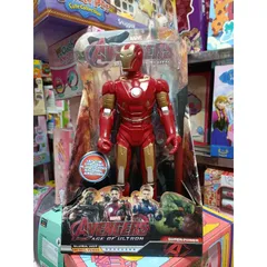 Mô Hình Người Sắt Avengers Cao 30cm - Siêu Anh Hùng Marvel Chất Lượng Cao, Đồ Sưu Tầm Thú Vị