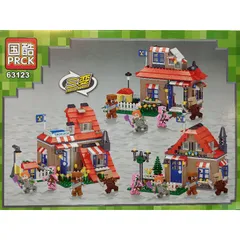Xếp Hình Lắp Ghép 3in1 MY WORLD Có Đèn Phát Sáng - Đồ Chơi Trẻ Em Sáng Tạo, Phát Triển Kỹ Năng Tư Duy
