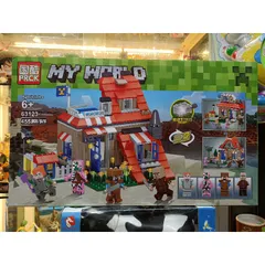 Xếp Hình Lắp Ghép 3in1 MY WORLD Có Đèn Phát Sáng - Đồ Chơi Trẻ Em Sáng Tạo, Phát Triển Kỹ Năng Tư Duy