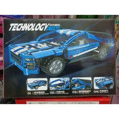 Hộp Lego Lắp Ghép Xe Ô Tô Công Nghệ Create 8325-3 - Đồ Chơi Giáo Dục Tăng Cường Sáng Tạo Cho Trẻ Em