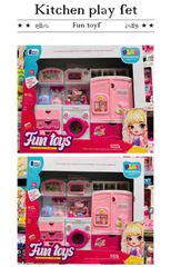 Đồ Chơi Nấu Ăn Có Nhạc Fun Toys 104 - Đồ Chơi Nhà Bếp 3 Ngăn Giúp Trẻ Phát Triển Kỹ Năng Tưởng Tượng và Sáng Tạo