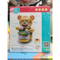 Hổ Đánh Trống Lắp Pin Đi Bộ - Đồ Chơi Điều Khiển Từ Xa Có Nhạc Và Đèn Phát Sáng 1033 (Bao Gồm Pin)