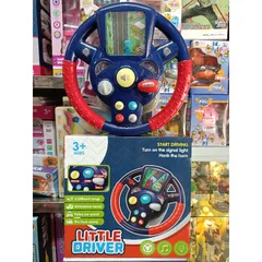 Mô Hình Vô Lăng Ô Tô LITTLE DRIVE 3688 - Đồ Chơi Có Nhạc và Đèn Phát Sáng - Tặng Kèm Pin Cho Trẻ Em