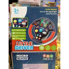 Mô Hình Vô Lăng Ô Tô LITTLE DRIVE 3688 - Đồ Chơi Có Nhạc và Đèn Phát Sáng - Tặng Kèm Pin Cho Trẻ Em