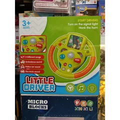 Mô Hình Vô Lăng Ô Tô LITTLE DRIVE 3688 - Đồ Chơi Có Nhạc và Đèn Phát Sáng - Tặng Kèm Pin Cho Trẻ Em