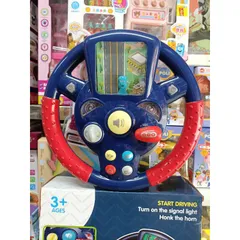 Mô Hình Vô Lăng Ô Tô LITTLE DRIVE 3688 - Đồ Chơi Có Nhạc và Đèn Phát Sáng - Tặng Kèm Pin Cho Trẻ Em