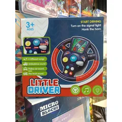 Mô Hình Vô Lăng Ô Tô LITTLE DRIVE 3688 - Đồ Chơi Có Nhạc và Đèn Phát Sáng - Tặng Kèm Pin Cho Trẻ Em