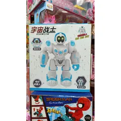 Mô hình Super Robot Trang Trí Biết Đi - Đồ Chơi Điều Khiển Từ Xa Có Nhạc và Đèn Phát Sáng - Tặng Kèm Pin 638