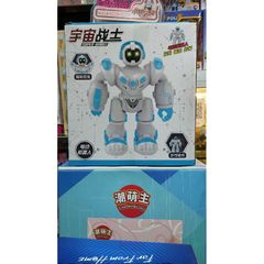 Mô hình Super Robot Trang Trí Biết Đi - Đồ Chơi Điều Khiển Từ Xa Có Nhạc và Đèn Phát Sáng - Tặng Kèm Pin 638