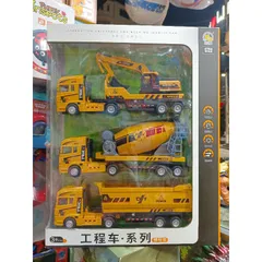 Hộp Đồ Chơi 3 Xe Ô Tô Công Trình Chạy Bánh Đà - Đồ Chơi Giáo Dục Cho Trẻ Em, Phát Triển Kỹ Năng Và Giải Trí