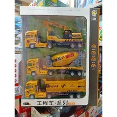 Hộp Đồ Chơi 3 Xe Ô Tô Công Trình Chạy Bánh Đà - Đồ Chơi Giáo Dục Cho Trẻ Em, Phát Triển Kỹ Năng Và Giải Trí