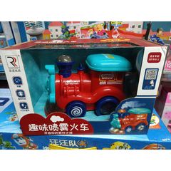Mô Hình Đầu Tàu Hỏa Chạy Pin Có Nhạc & Đèn Phát Sáng 22930 - Đồ Chơi Điều Khiển Từ Xa Hấp Dẫn Cho Trẻ Em