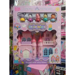 Hộp đồ chơi Ngôi nhà Heo Peppa Pig Dream House cùng nội thất trang trí 589B - Món quà vui nhộn cho bé yêu