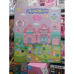 Hộp đồ chơi Ngôi nhà Heo Peppa Pig Dream House cùng nội thất trang trí 589B - Món quà vui nhộn cho bé yêu