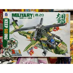 Hộp Lê Gô Lắp Ghép Mô Hình Máy Bay Trực Thăng Z-20 BB101 - Đồ Chơi Giáo Dục Cho Trẻ Em, Tăng Cường Kỹ Năng Sáng Tạo