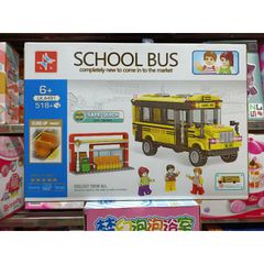 Hộp Lê Gô Lắp Ghép Mô Hình Xe Ô Tô SCHOOL BUS A491 - Đồ Chơi Lego Giáo Dục Cho Trẻ Em