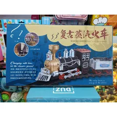 Đoàn Tàu Hỏa Chạy Trên Đường Ray - Bộ 2 Toa Có Nhạc & Đèn Phát Sáng 989-436 - Đồ Chơi Trẻ Em (Kèm Pin)