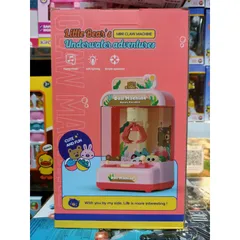 Hộp đồ chơi Máy Gặp Gấu 3316 - Đồ Chơi Điều Khiển Từ Xa, Sử Dụng Pin Sạc, Hai Màu Tùy Chọn, Quà Tặng Thú Vị Cho Trẻ Em