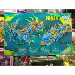 Xếp hình lắp ghép LEGO NINJA Rồng 86002 - Đồ chơi sáng tạo cho trẻ em, phát triển tư duy và kỹ năng xây dựng
