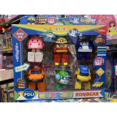 Hộp Đồ Chơi Lắp Ghép Biến Hình ROBOCAR POLI - Đồ Chơi Xếp Hình Kỹ Năng Cho Trẻ Em, Quà Tặng Sáng Tạo Thú Vị