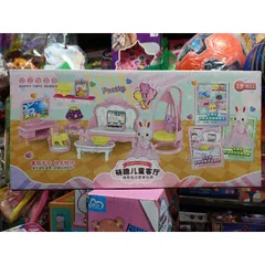 Hộp đồ chơi Căn phòng của thỏ trắng - Đồ nội thất trang trí dễ thương cho bé - Bổ sung sáng tạo cho không gian chơi của trẻ