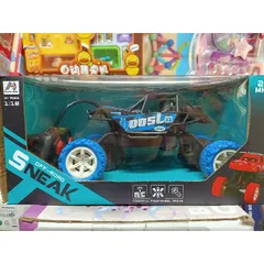 Xe Ô Tô Địa Hình Điều Khiển Từ Xa 4 Chiều Có Đèn Phát Sáng - Đồ Chơi RC Tặng Kèm Pin, Giao Màu Ngẫu Nhiên