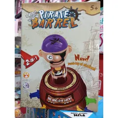 H9898 Hộp Đồ Chơi Hải Tặc May Mắn Barrel Pirate - Món Quà Chơi Tương Tác Cho Trẻ Em Thích Khám Phá Thế Giới Hải Tặc