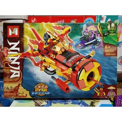Xếp Hình Lắp Ghép Lê Gô Ninja MG336 - Đồ Chơi Sáng Tạo Phù Hợp Cho Trẻ Em, Giúp Phát Triển Tư Duy
