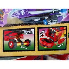 Xếp Hình Lắp Ghép Lê Gô Ninja MG336 - Đồ Chơi Sáng Tạo Phù Hợp Cho Trẻ Em, Giúp Phát Triển Tư Duy