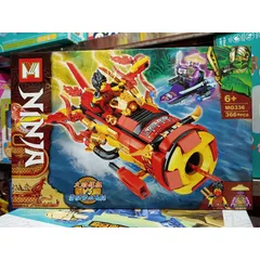 Xếp Hình Lắp Ghép Lê Gô Ninja MG336 - Đồ Chơi Sáng Tạo Phù Hợp Cho Trẻ Em, Giúp Phát Triển Tư Duy