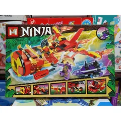Xếp Hình Lắp Ghép Lê Gô Ninja MG336 - Đồ Chơi Sáng Tạo Phù Hợp Cho Trẻ Em, Giúp Phát Triển Tư Duy